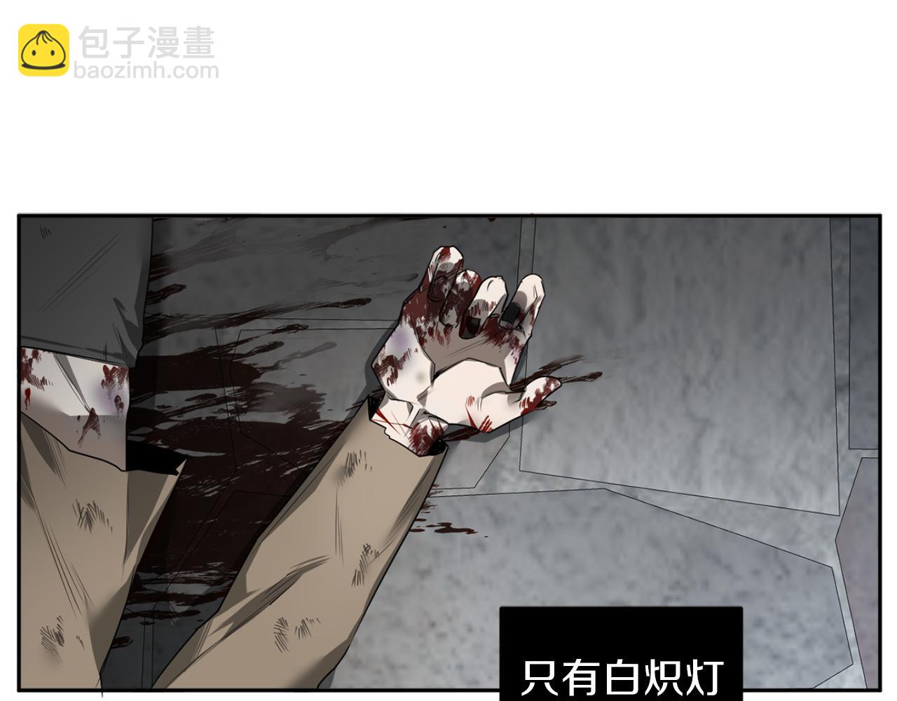 第35话 收容所88