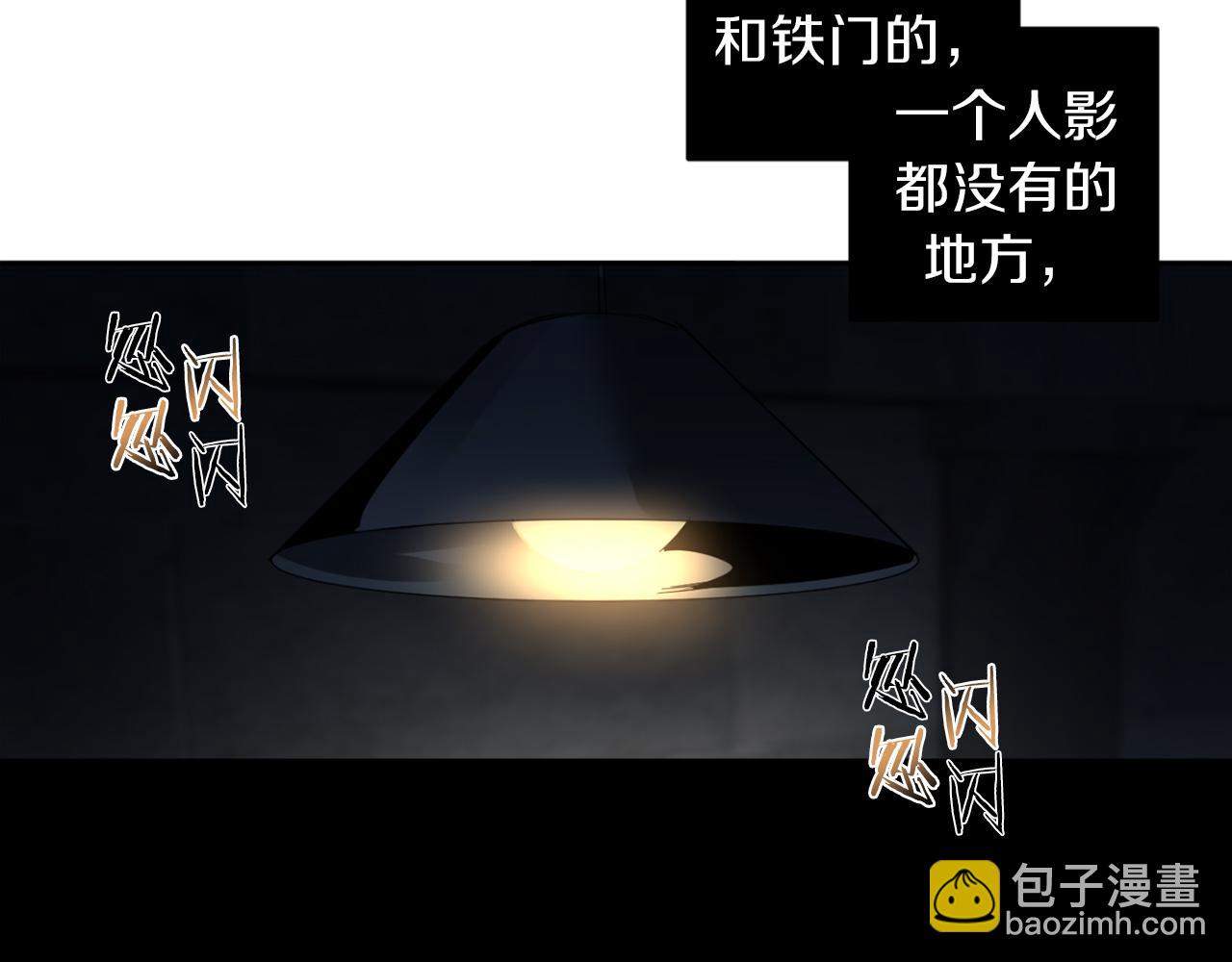 第35话 收容所89