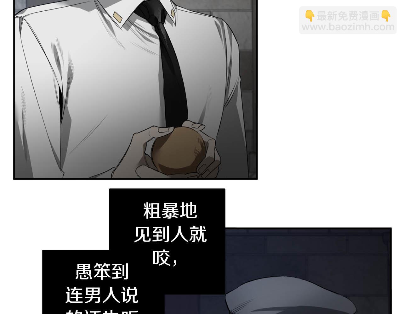 第37话 止疼药122