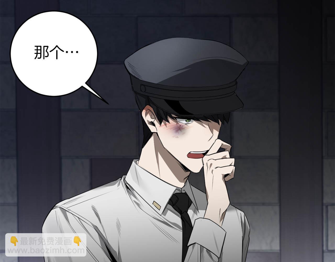 第37话 止疼药126