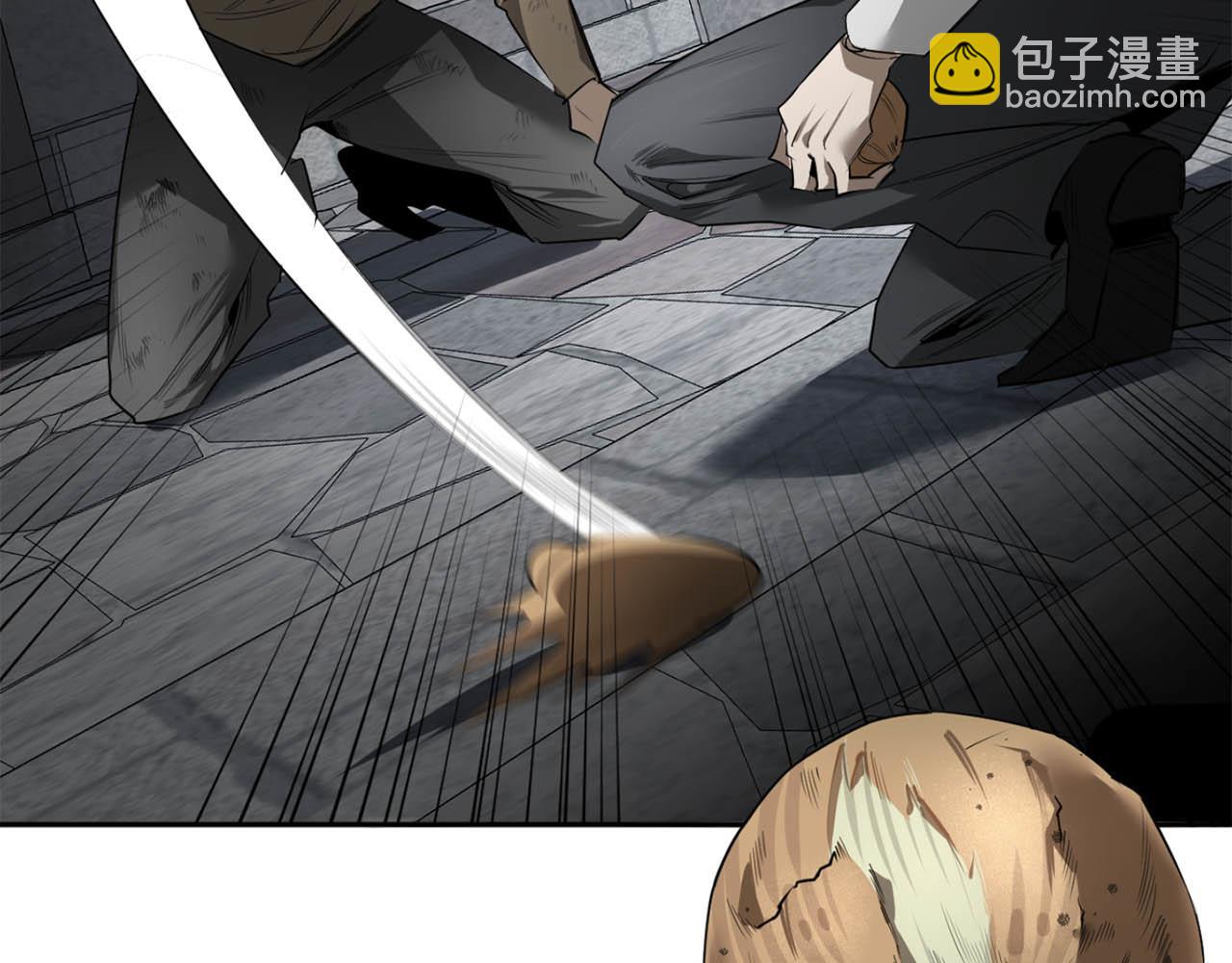 第37话 止疼药133