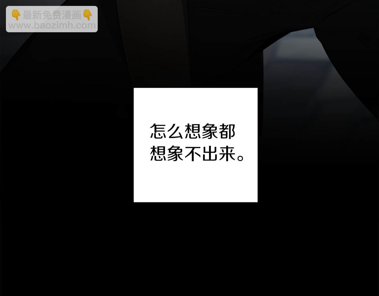 第37话 止疼药16