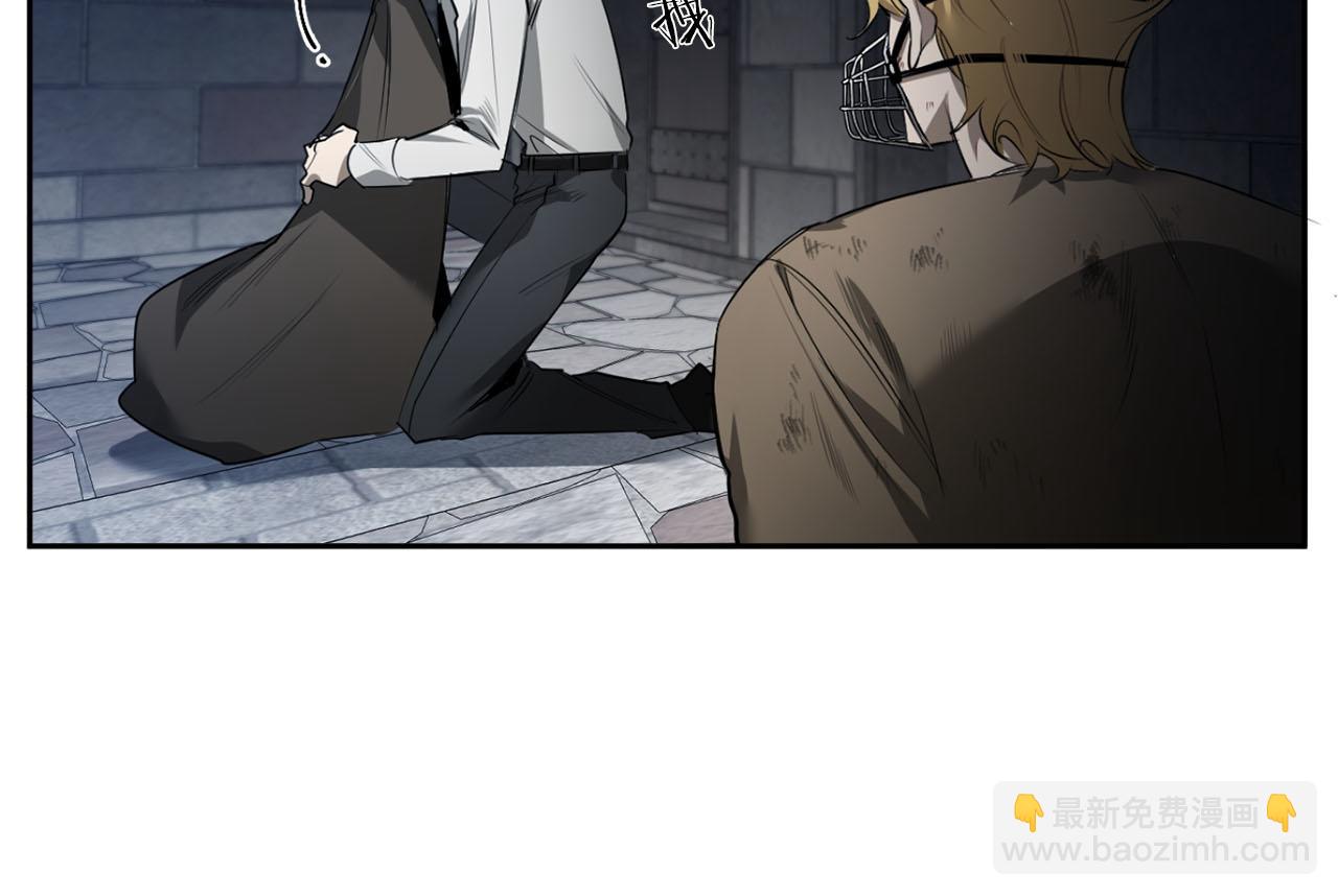 第37话 止疼药53