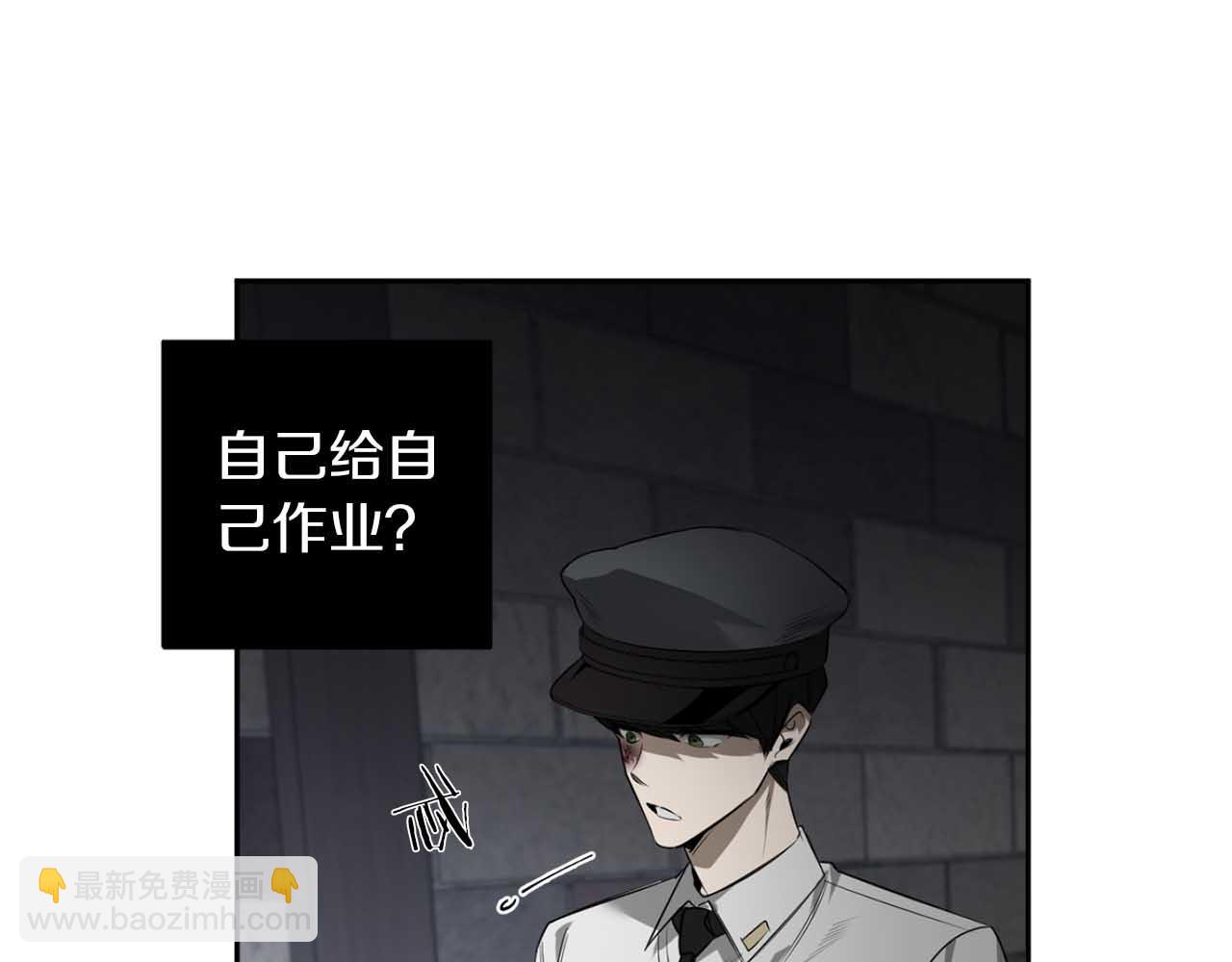 第37话 止疼药54