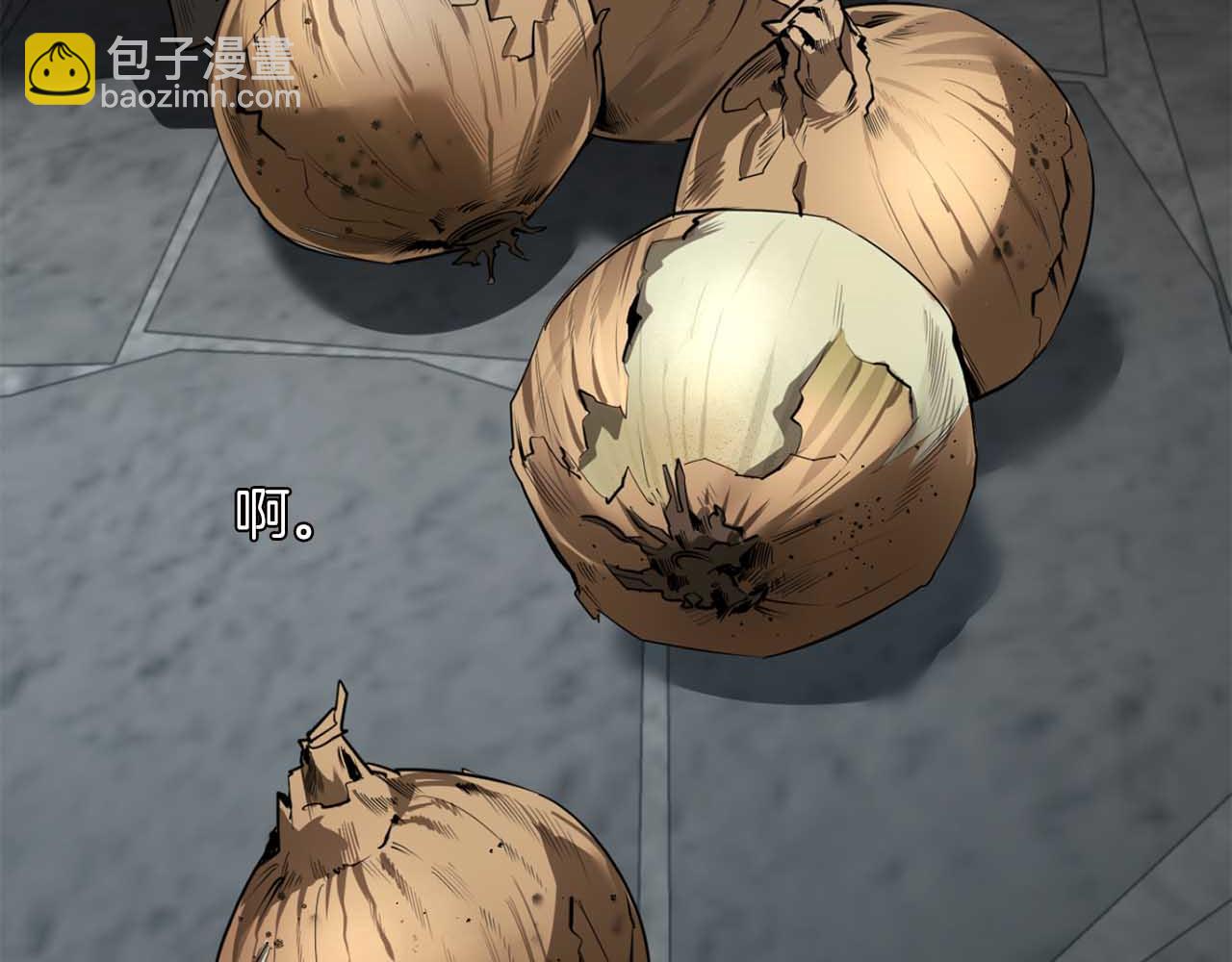 第37话 止疼药65