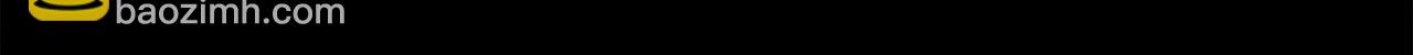 第37话 止疼药7