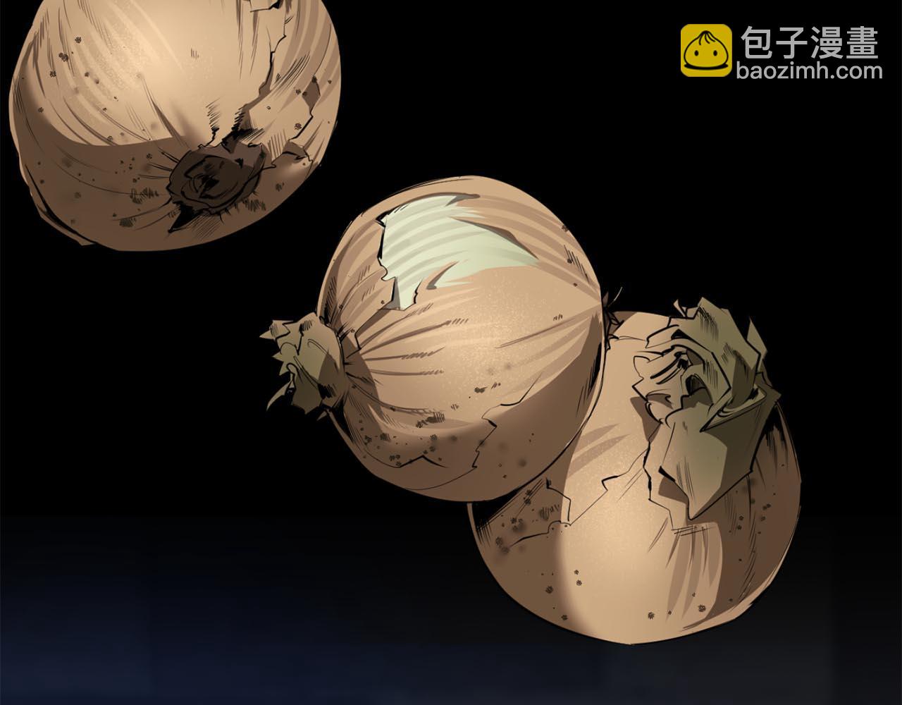 第37话 止疼药72