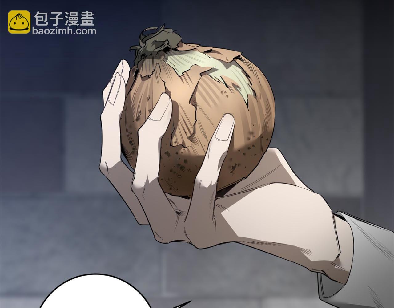第37话 止疼药73