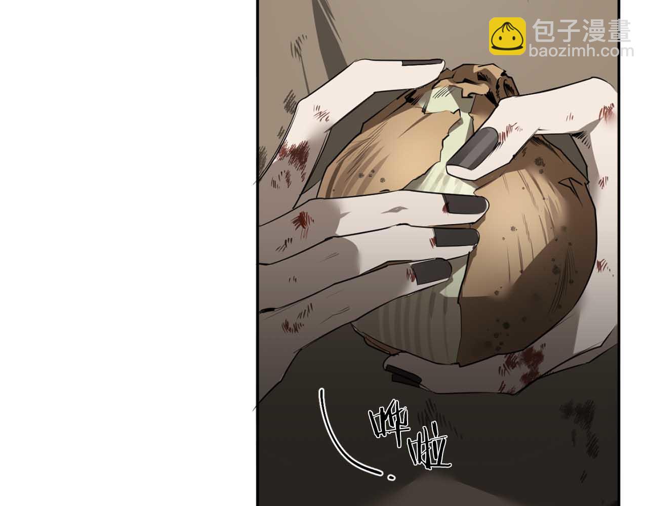 第37话 止疼药93