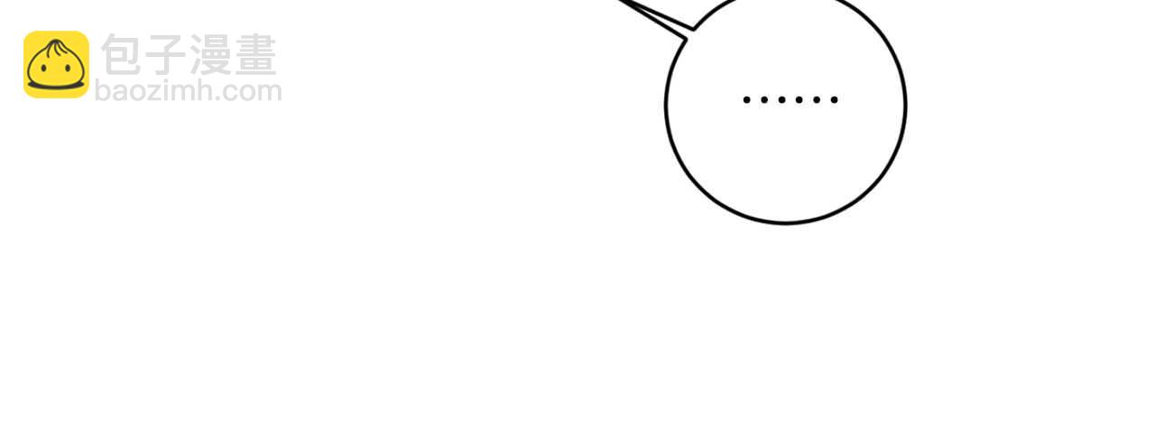 第37话 止疼药97