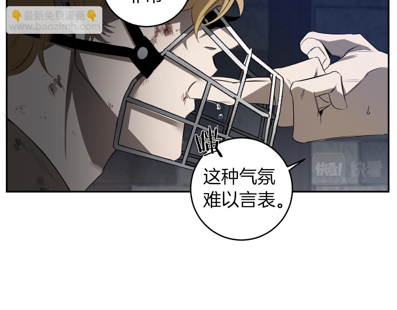 第38话 我会再来109
