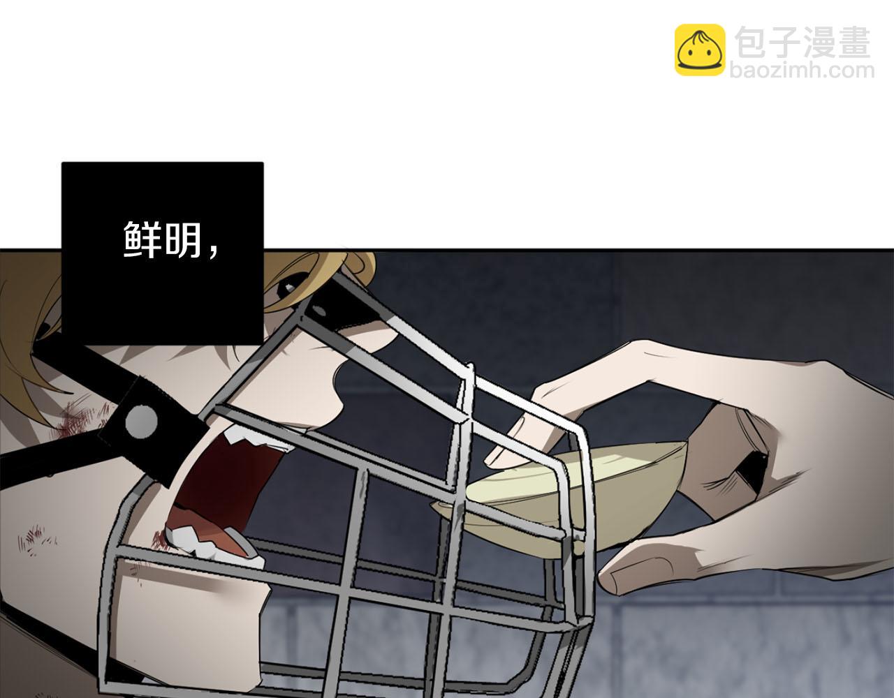 第38话 我会再来45