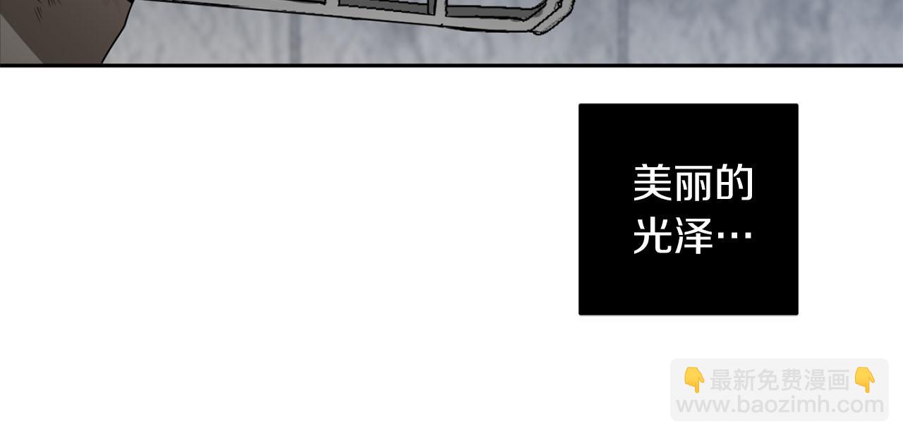 第38话 我会再来50
