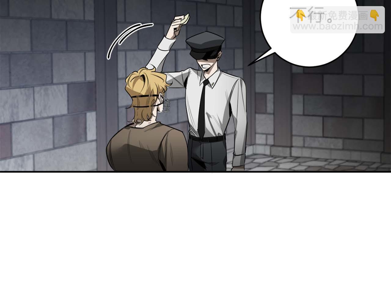 第38话 我会再来59