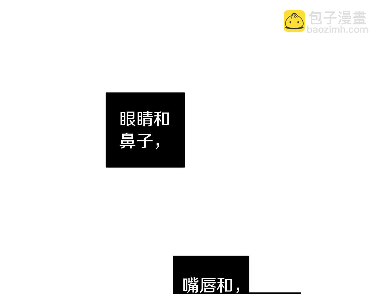 第39话 你说话了？！123