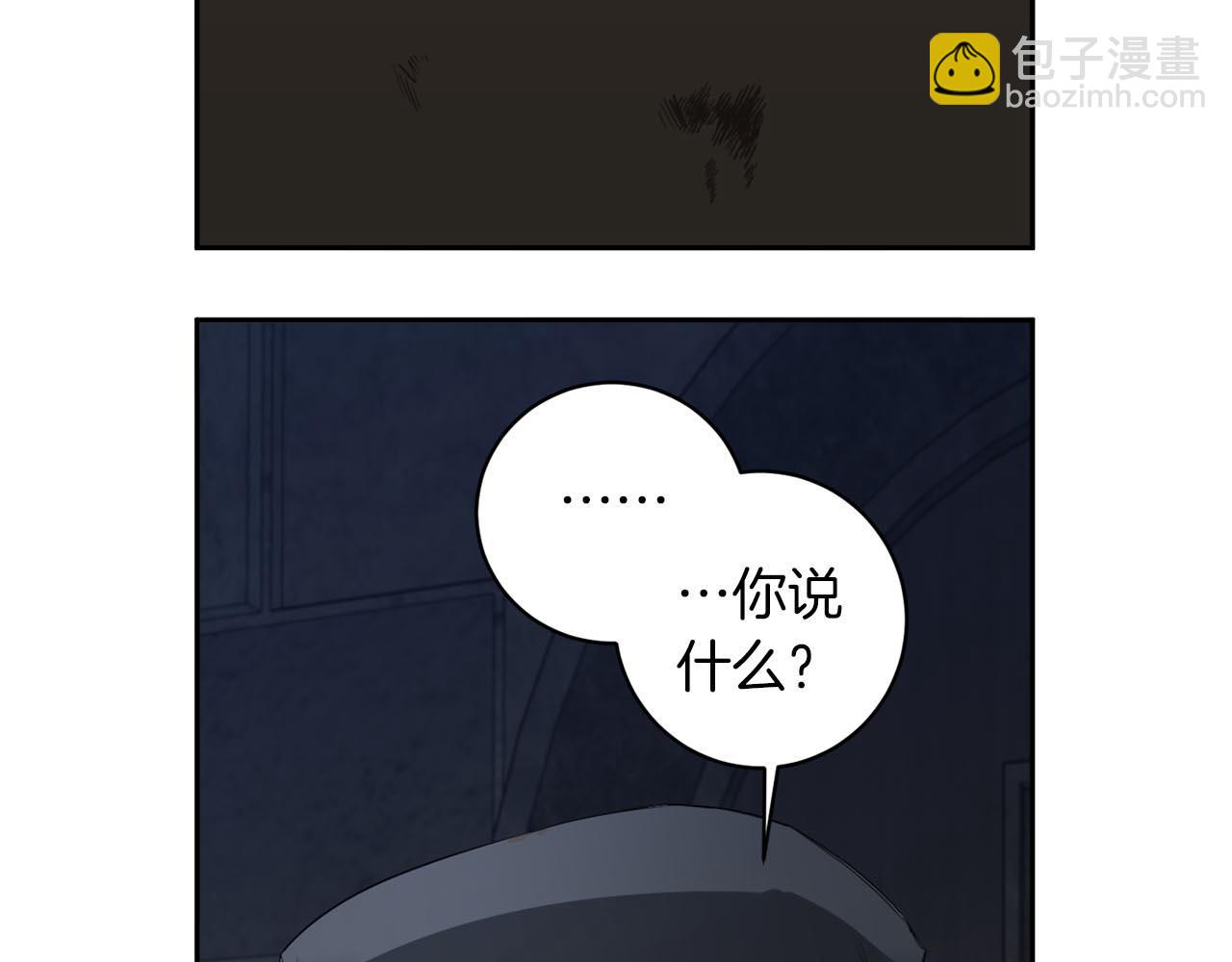 第39话 你说话了？！20