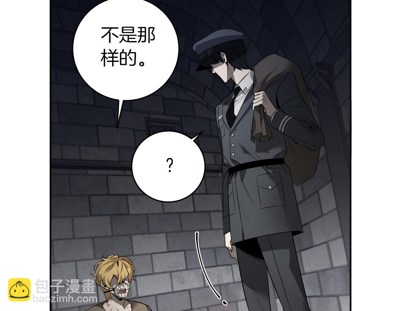 第39话 你说话了？！72