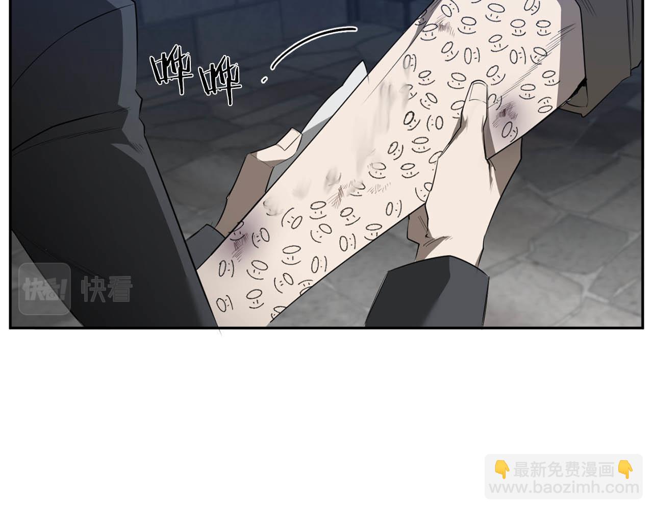 第41话 你的名字119