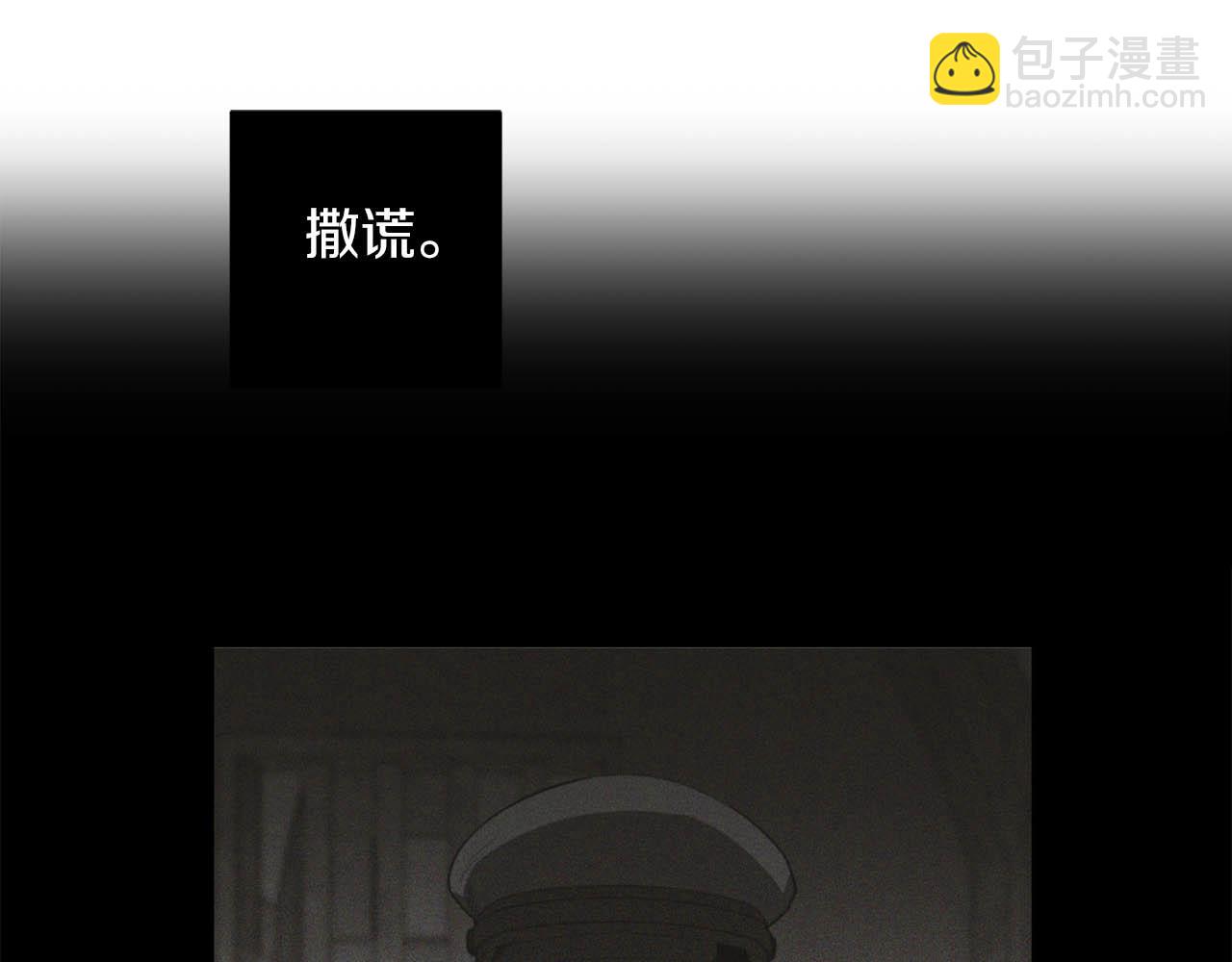 第41话 你的名字128