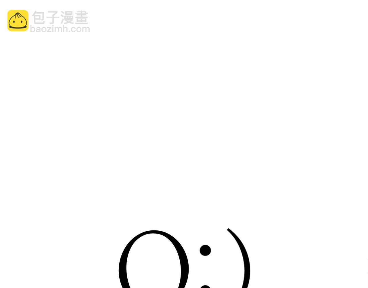 第41话 你的名字38