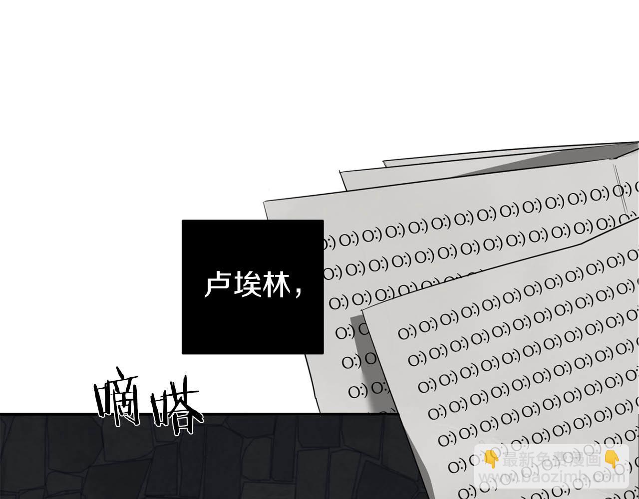 第41话 你的名字91