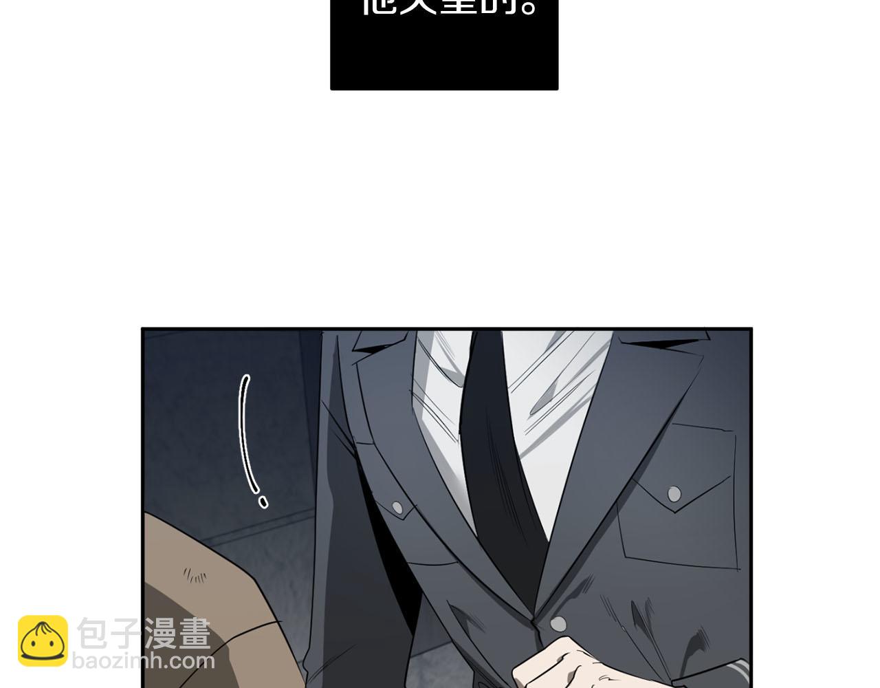 第42话 过于失态115