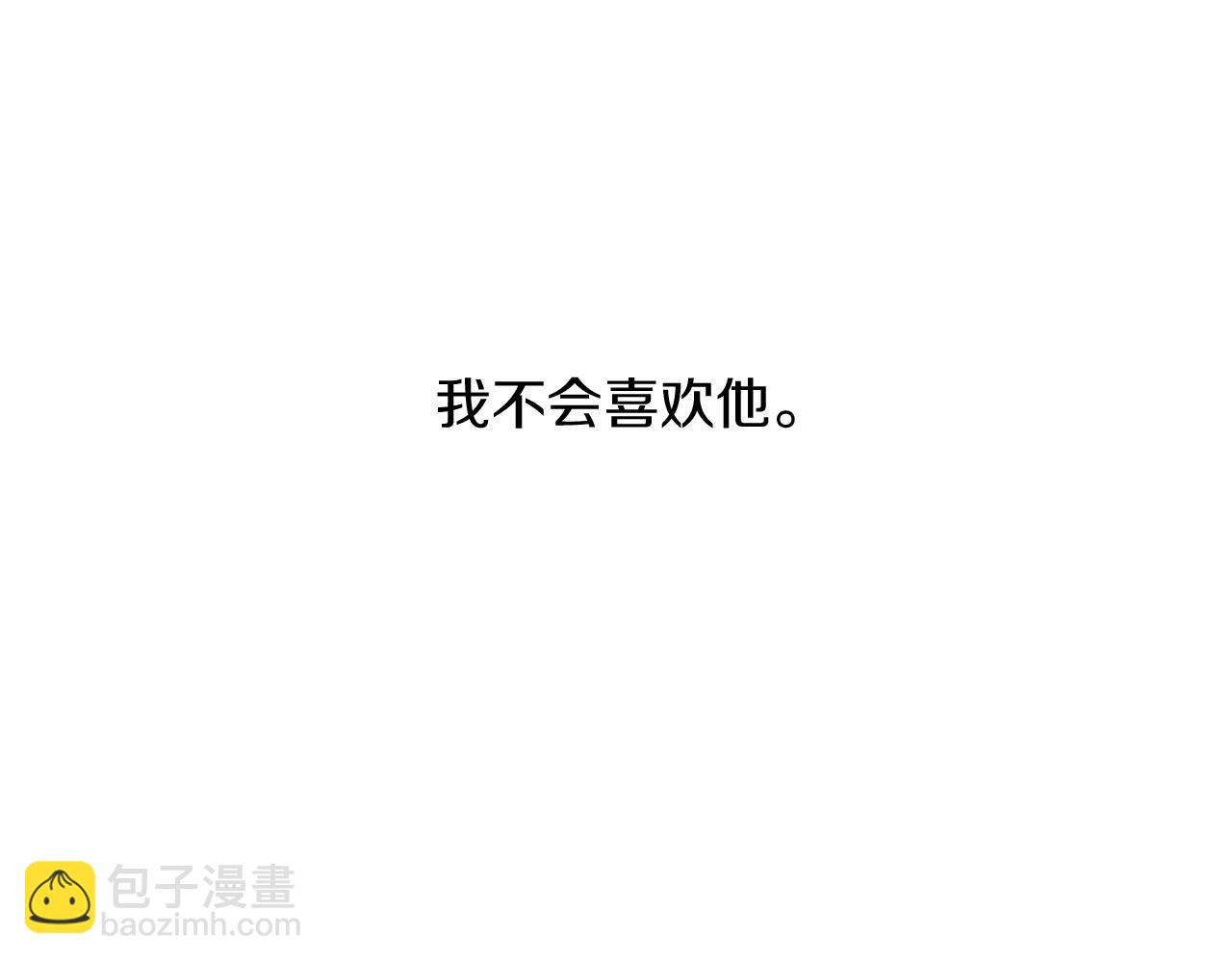 第42话 过于失态81