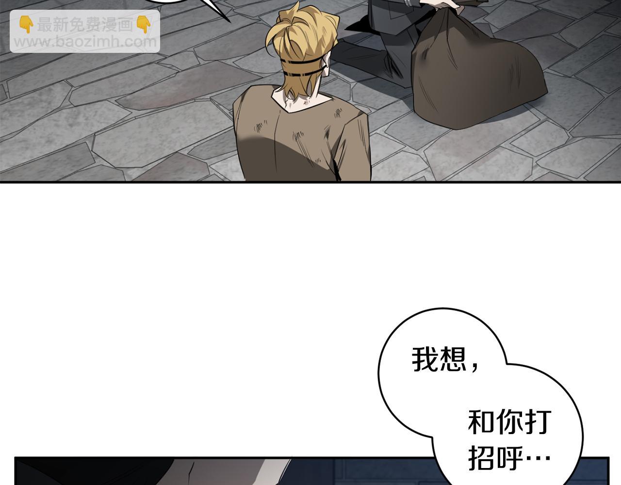 第42话 过于失态96