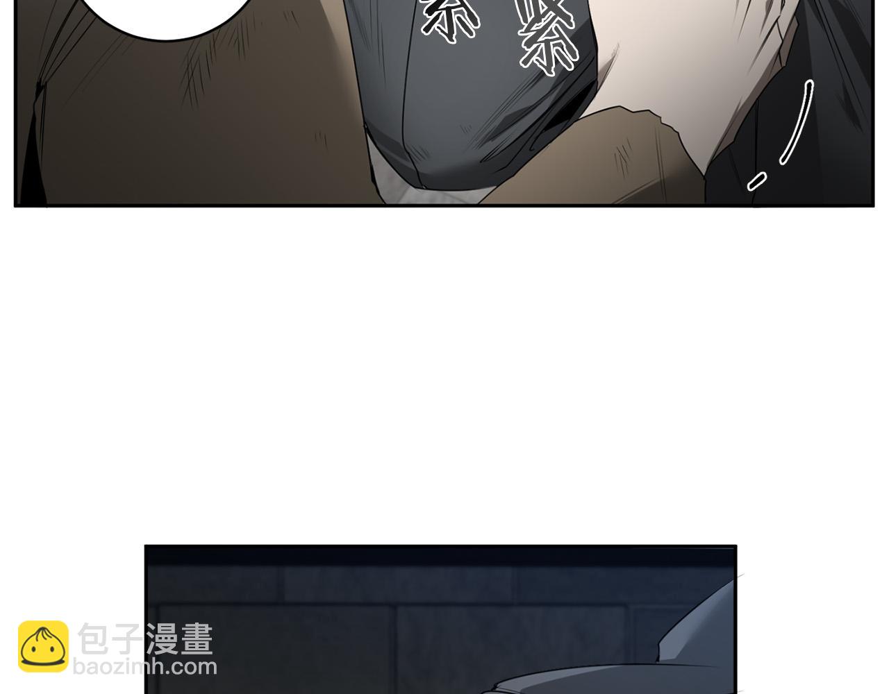 第45话 他没有来109