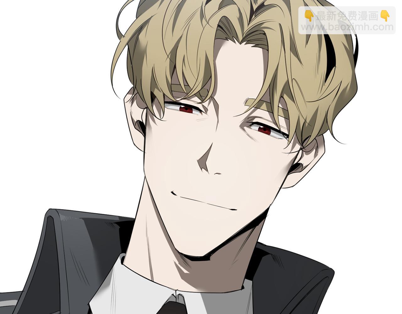 第45话 他没有来120