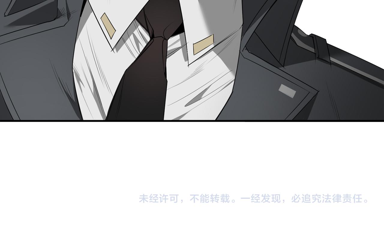 第45话 他没有来121