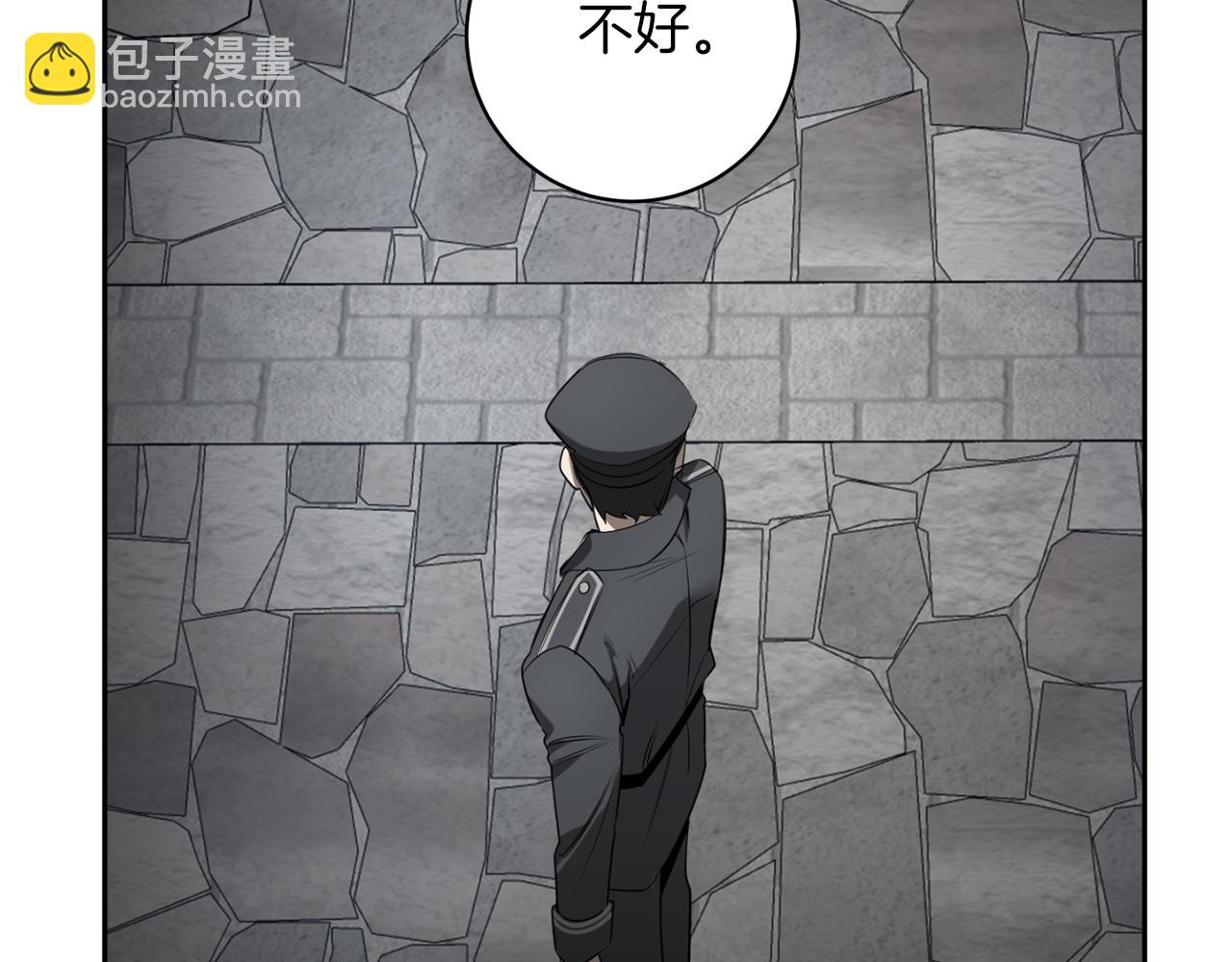 第45话 他没有来14