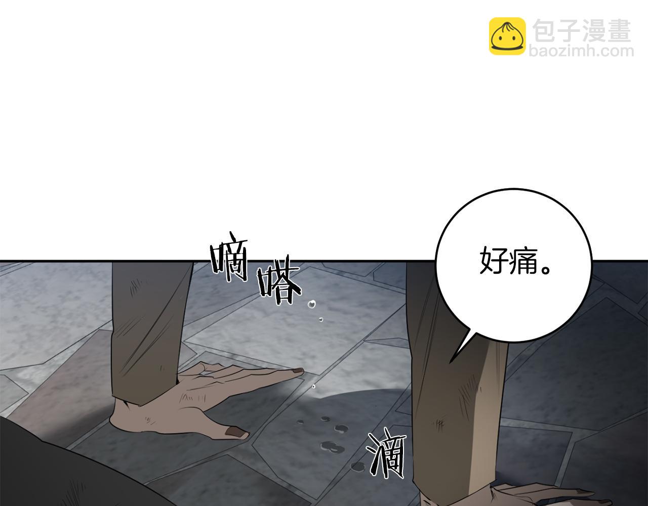第45话 他没有来24