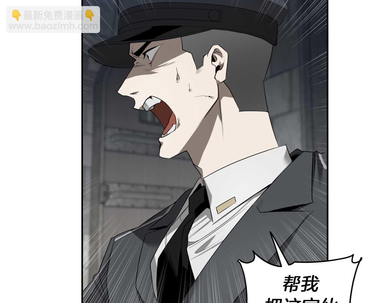 第45话 他没有来59