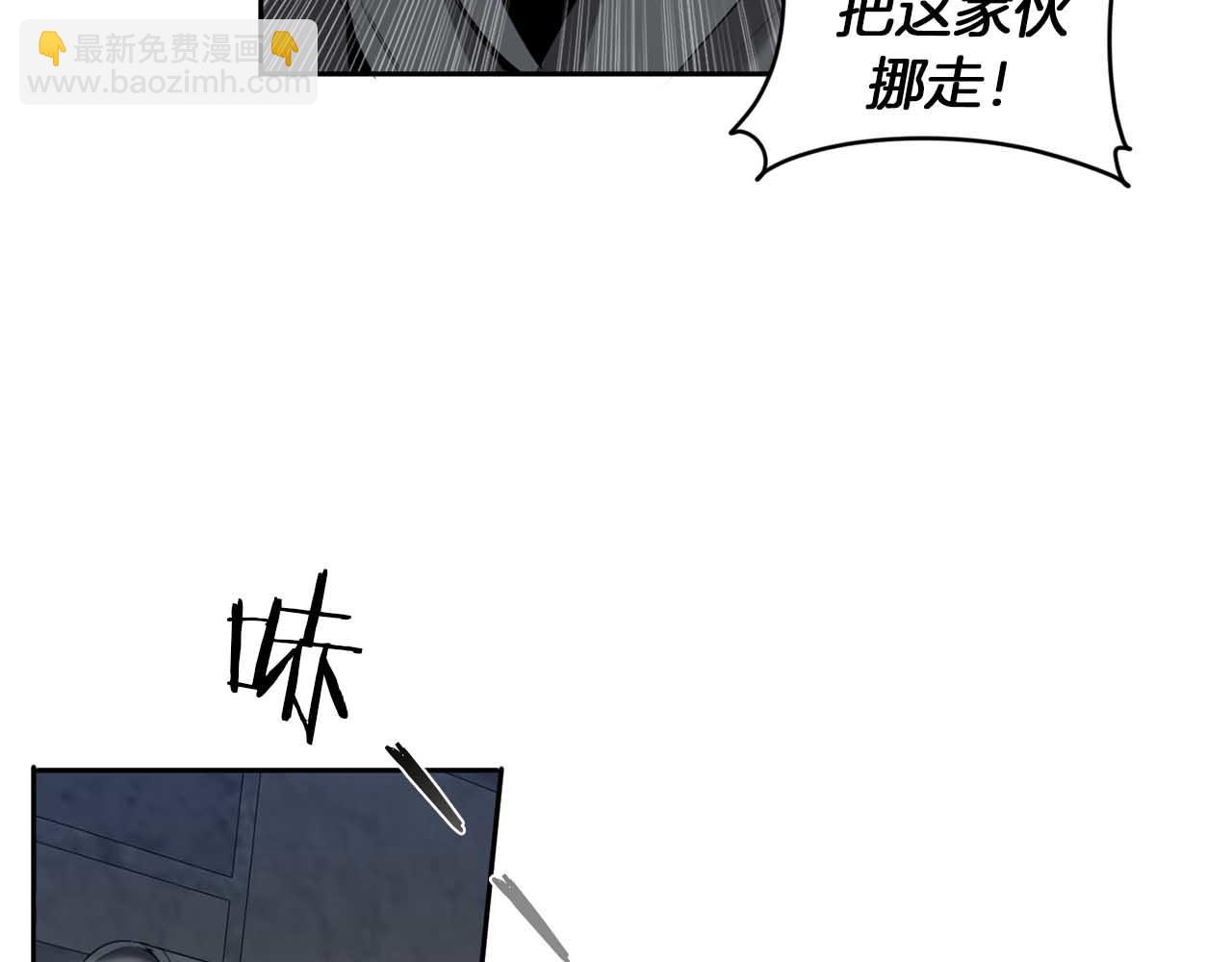 第45话 他没有来60
