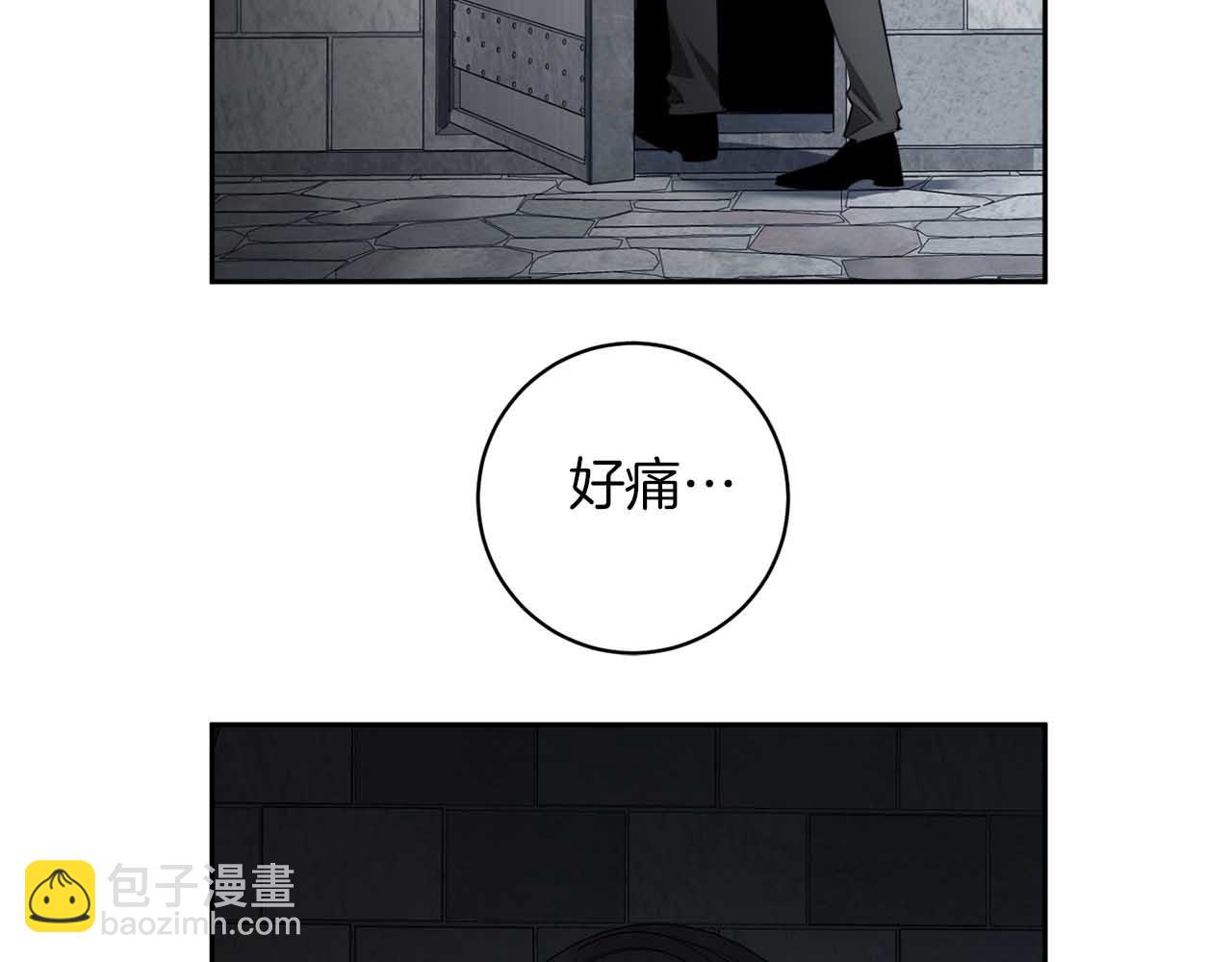 第45话 他没有来66