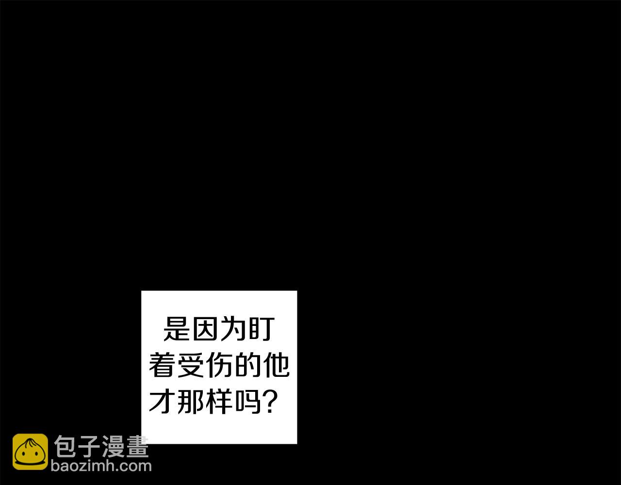 第45话 他没有来71