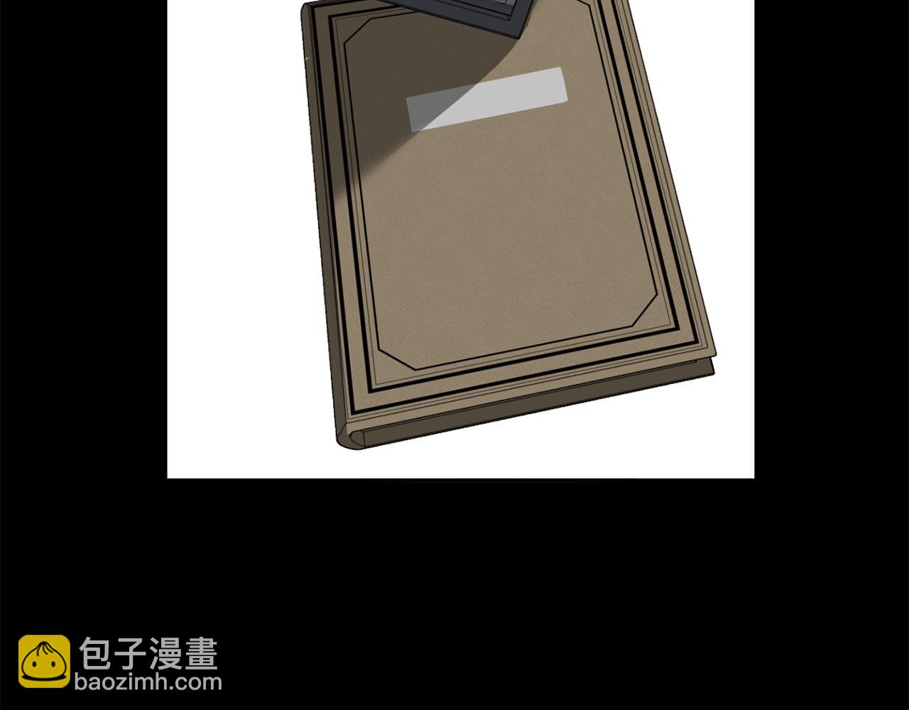 第45话 他没有来76