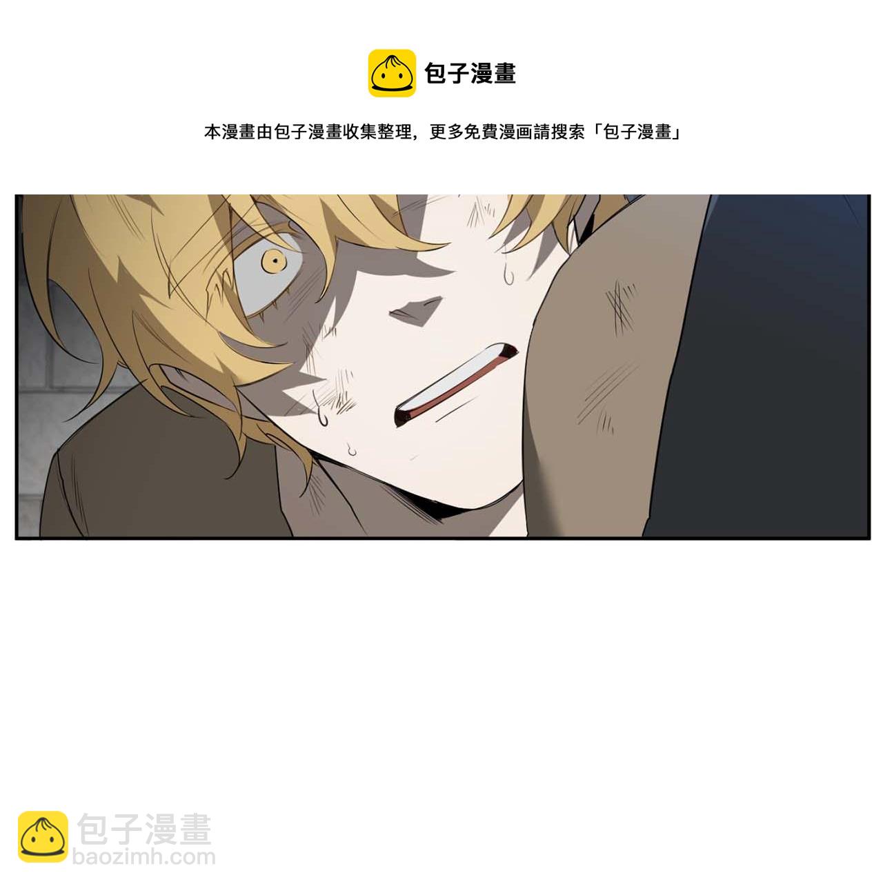 第45话 他没有来95