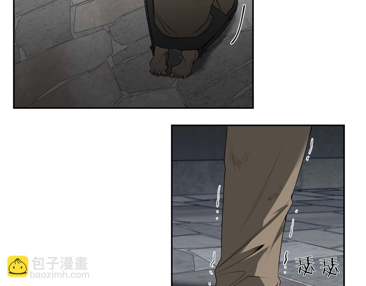 第45话 他没有来97