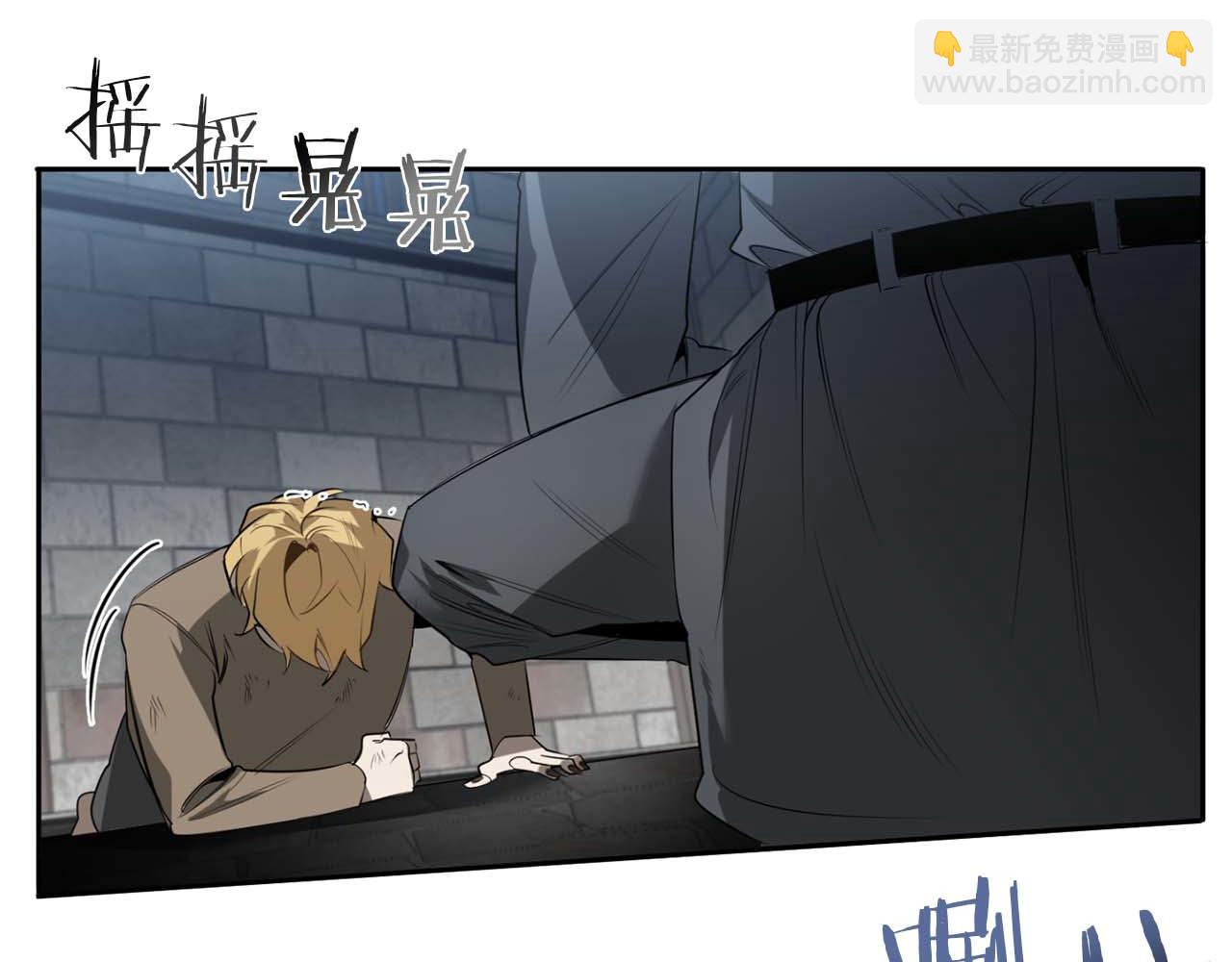 第45话 他没有来99