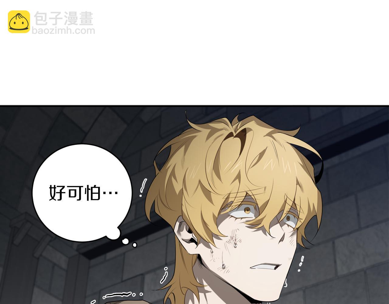 第46话 交易36