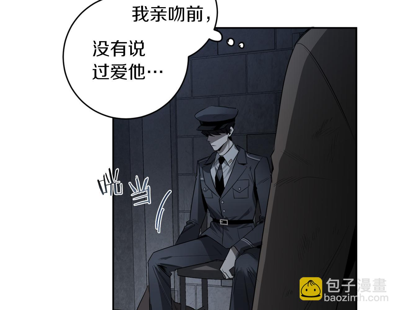 第48话 还没结束109