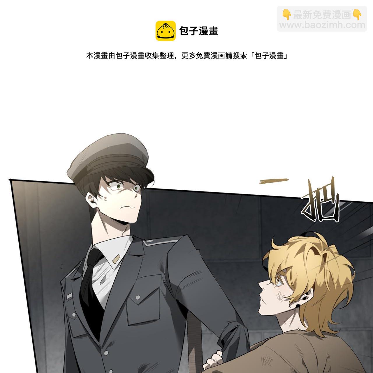 第49话 被爱的资格60