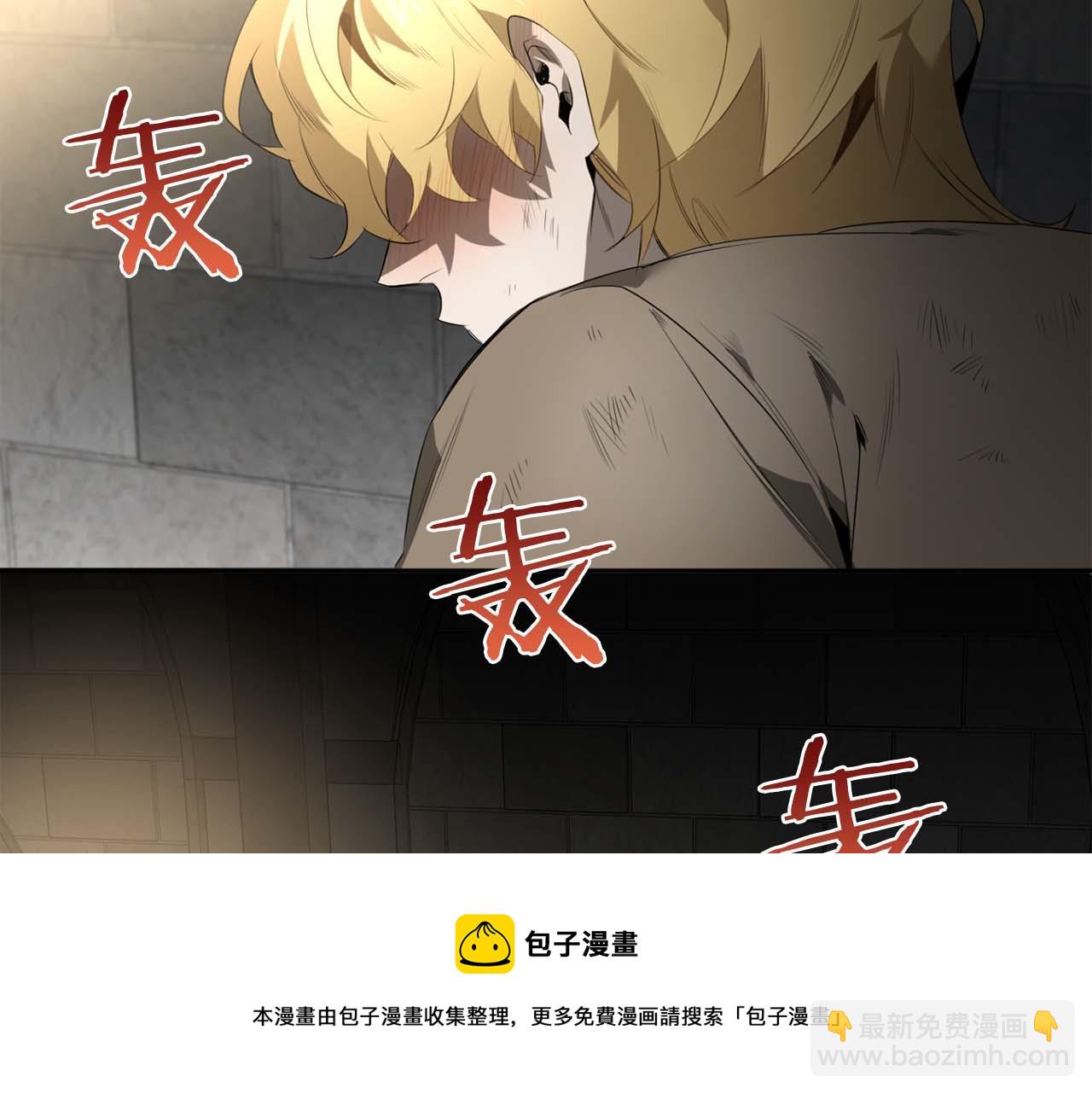 第49话 被爱的资格80