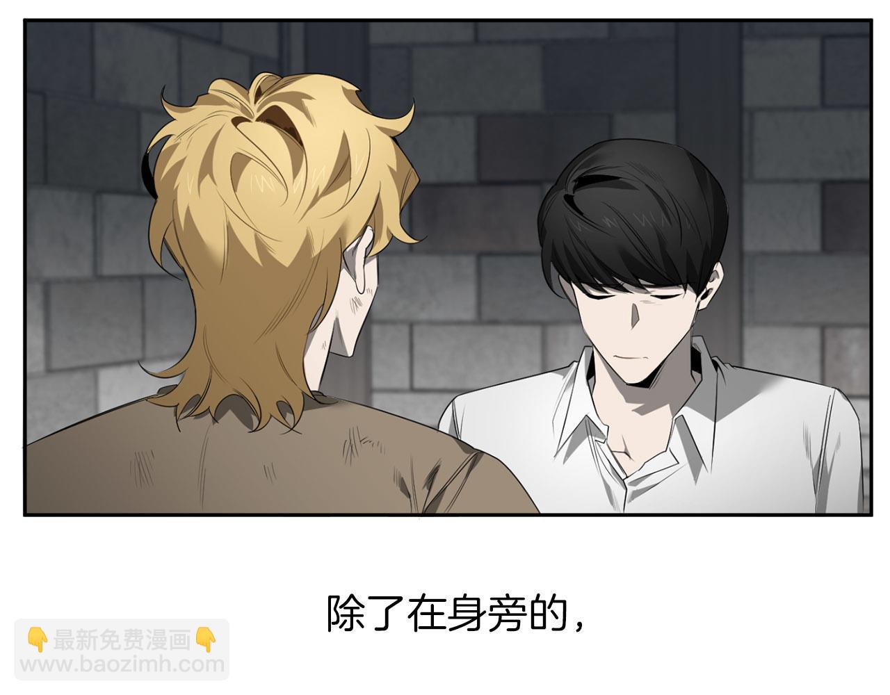 第51话 我想成为你106