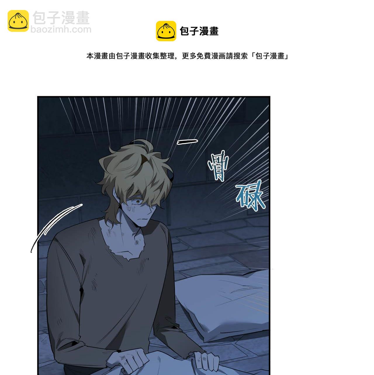 第51话 我想成为你116