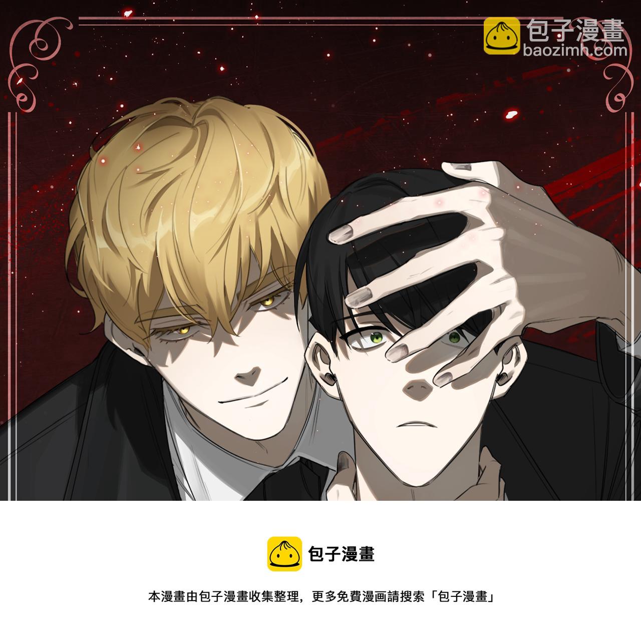 第51话 我想成为你24