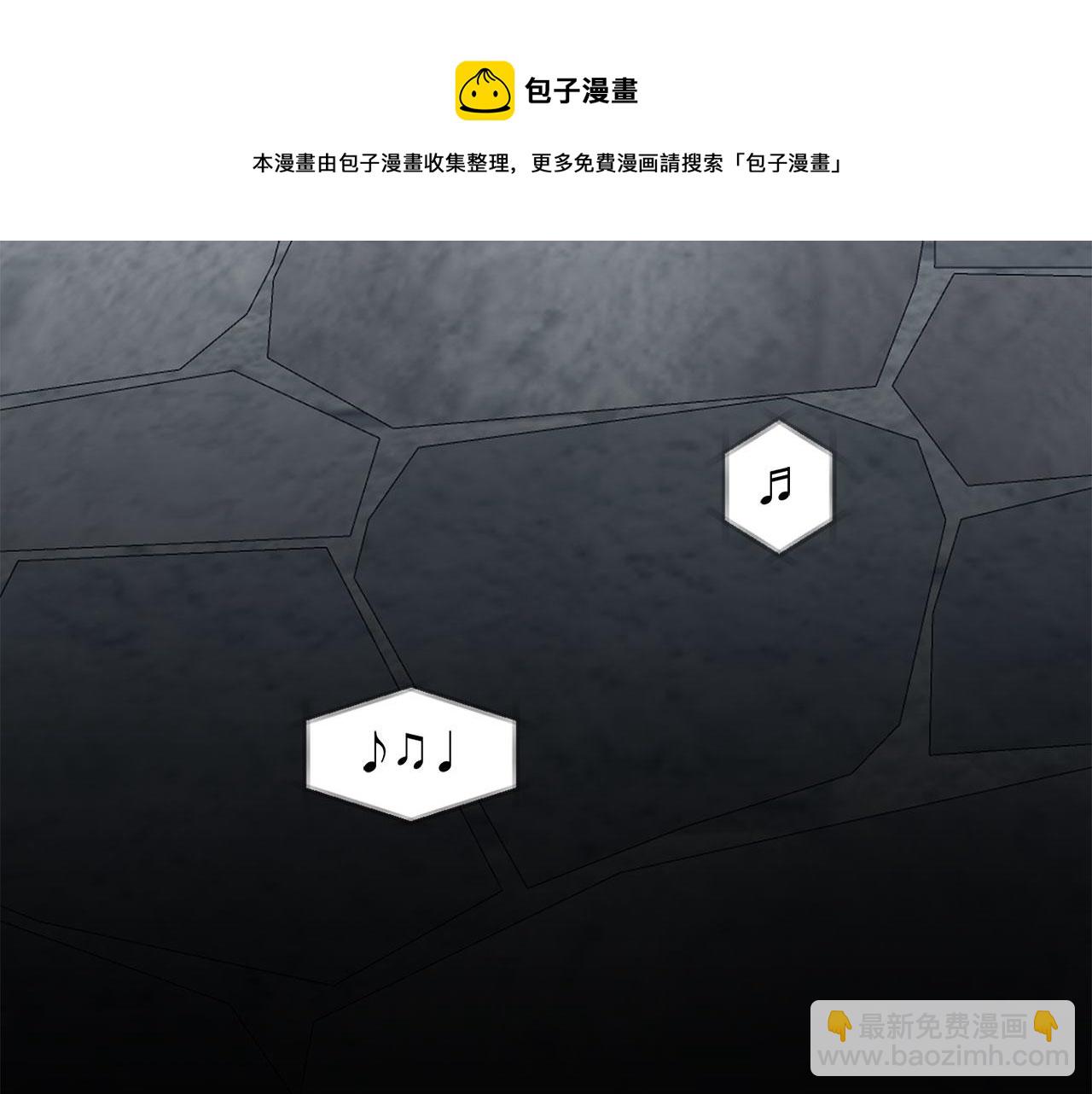 第51话 我想成为你28