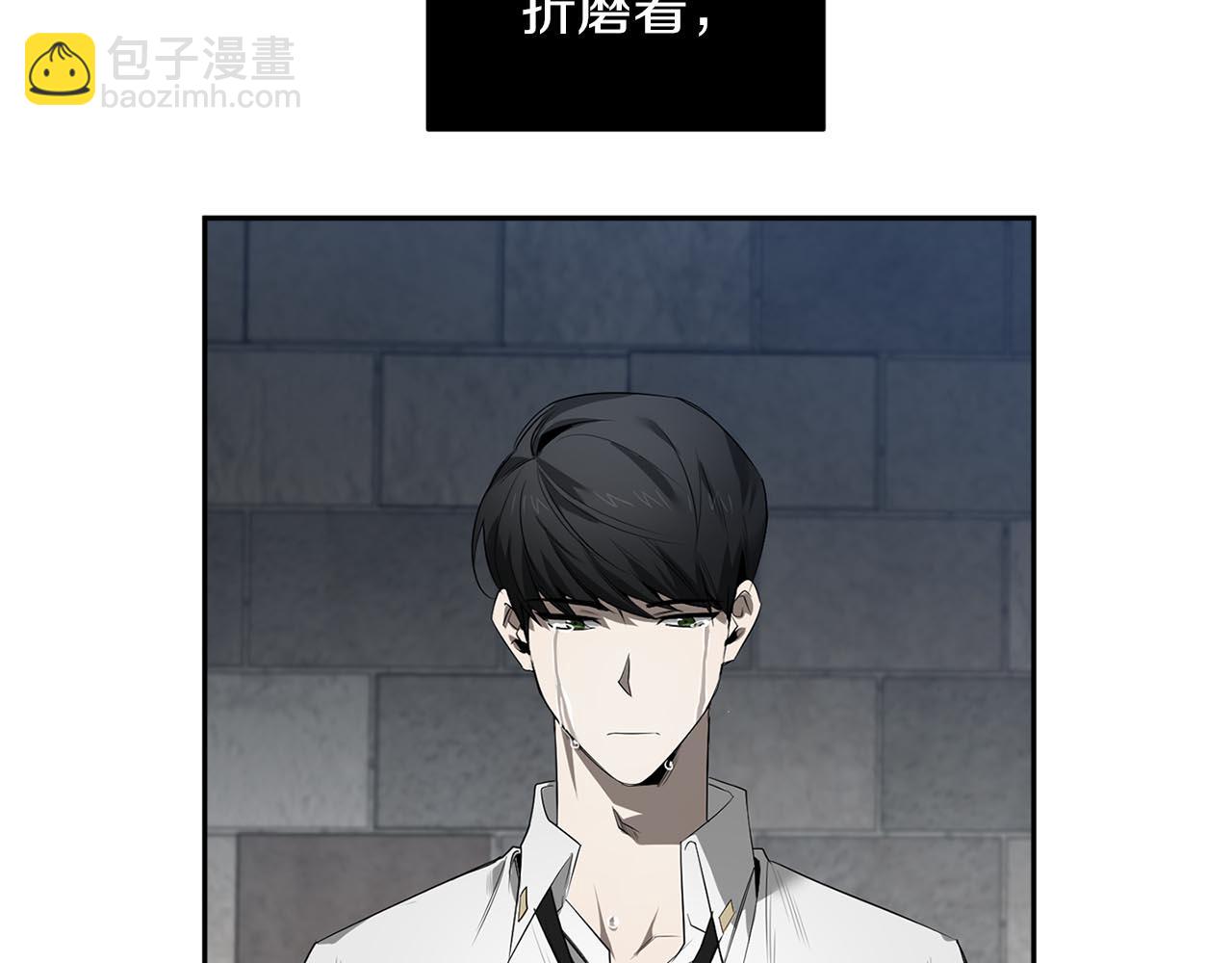 第51话 我想成为你61